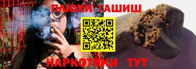 mdpv Будённовск