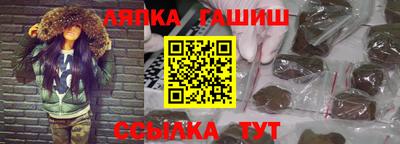 apvp Бугуруслан