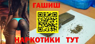 винт Гагарин
