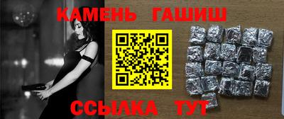 mdpv Будённовск