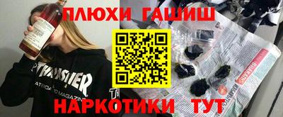СК Гай