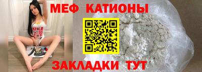 mdpv Будённовск