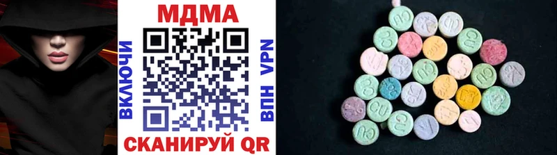 цена   Лобня  shop какой сайт  MDMA crystal 