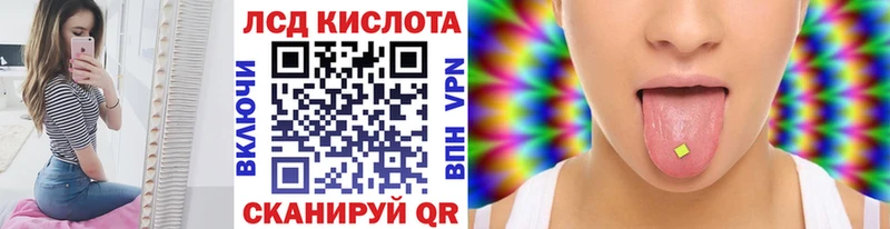 где найти   Лобня  даркнет формула  Марки 25I-NBOMe 1500мкг 