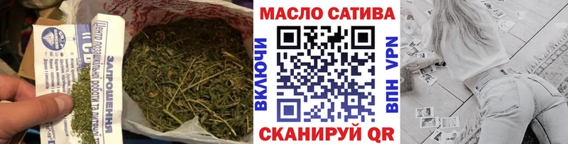 Дистиллят ТГК концентрат  магазин    shop телеграм  Лобня 